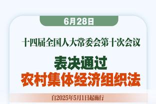 憋屈！凯恩数据：3射1中&1关键传球，仅23次触球获评7分